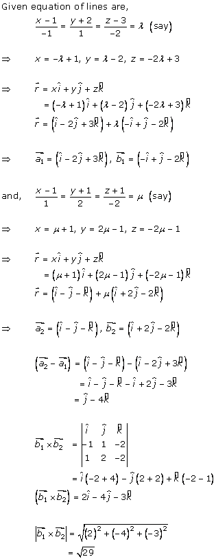 RD Sharma Class 12 Solutions Chapter 28 Straight Line in Space Ex 28.5 Q2-iv