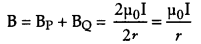 2nd PUC Accountancy Question Bank Chapter 3 Reconstitution of a Partnership Firm - Admission of a Partner 53