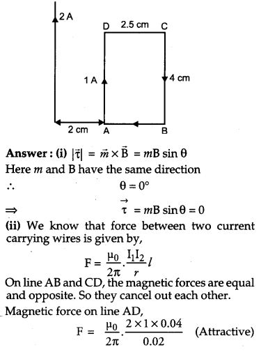 2nd PUC Accountancy Question Bank Chapter 3 Reconstitution of a Partnership Firm - Admission of a Partner 54
