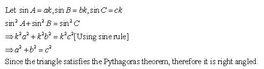 RD-Sharma-Class-11-Solutions-Chapter-10-sine-and-cosine-formulae-and-their-applications-Ex-10.1-q26