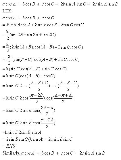 RD-Sharma-Class-11-Solutions-Chapter-10-sine-and-cosine-formulae-and-their-applications-Ex-10.1-q22