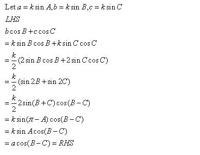 RD-Sharma-Class-11-Solutions-Chapter-10-sine-and-cosine-formulae-and-their-applications-Ex-10.1-q17