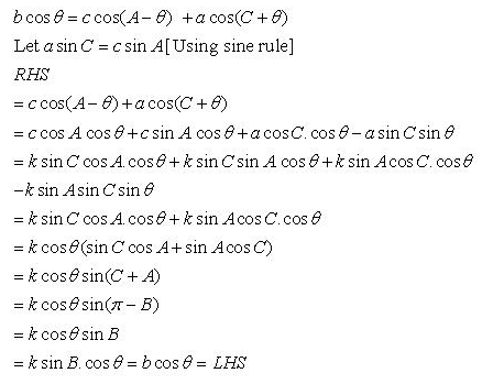 RD-Sharma-Class-11-Solutions-Chapter-10-sine-and-cosine-formulae-and-their-applications-Ex-10.1-q25