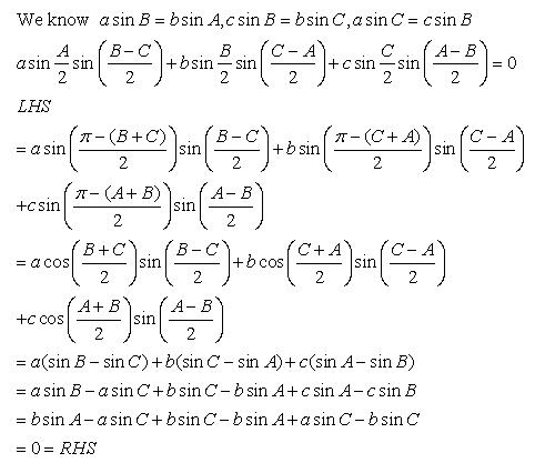 RD-Sharma-Class-11-Solutions-Chapter-10-sine-and-cosine-formulae-and-their-applications-Ex-10.1-q20