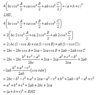 RD-Sharma-Class-11-Solutions-Chapter-10-sine-and-cosine-formulae-and-their-applications-Ex-10.2-q13