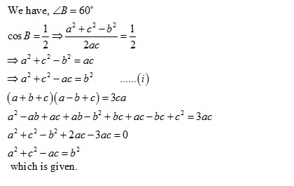RD-Sharma-Class-11-Solutions-Chapter-10-sine-and-cosine-formulae-and-their-applications-Ex-10.2-q16