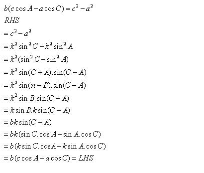 RD-Sharma-Class-11-Solutions-Chapter-10-sine-and-cosine-formulae-and-their-applications-Ex-10.2-q5