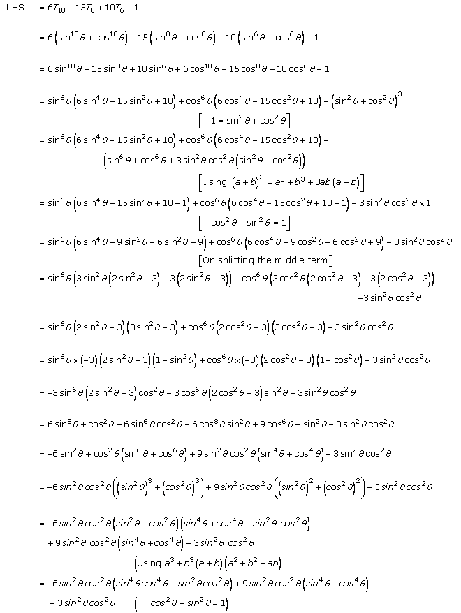 RD-Sharma-Class-11-Solutions-Chapter-5-trigonometric-functions-Ex-5.1-Q26(iii)