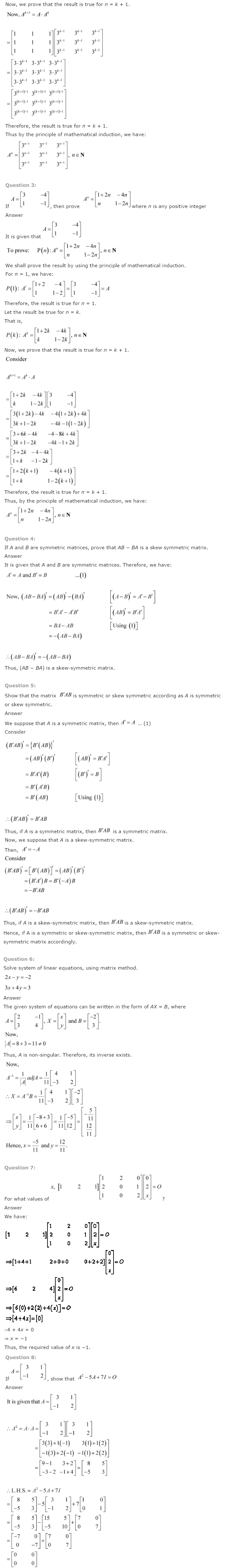 NCERT Solutions for Class 12th Maths