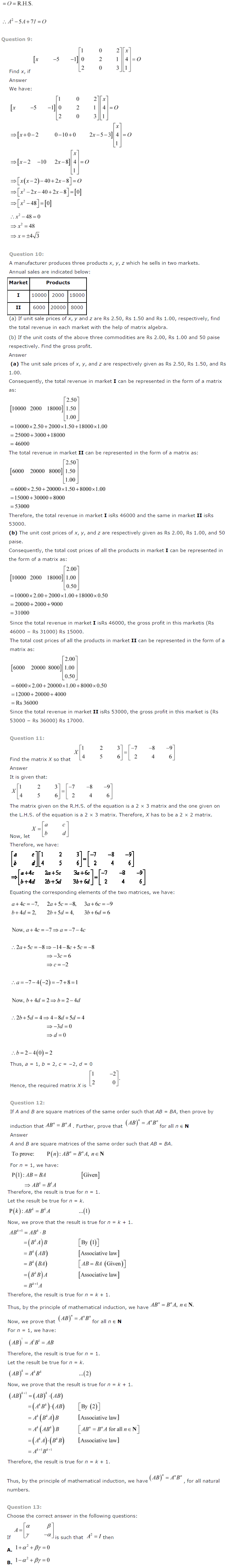 NCERT Solutions for Class 12th Maths