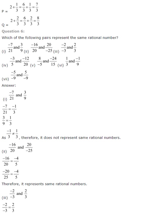 NCERT Solutions for Class 7th Maths Rational Numbers Exercise 9.1