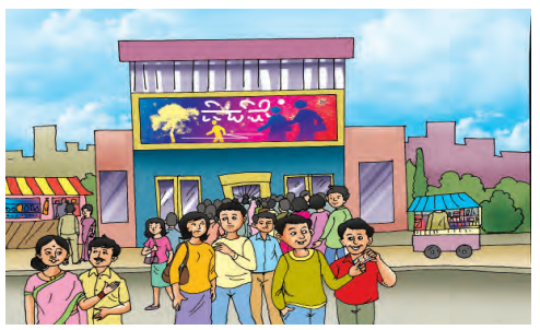 Abhyasvan Bhav Sanskrit Class 9 Solutions Chapter 3 चित्रवर्णनम् 9