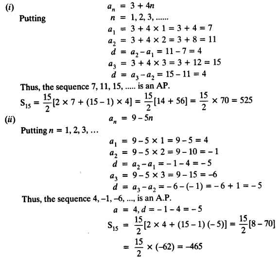 Arithmetic Progression Class 10 NCERT Solutions Pdf Ex 5.3 Q10