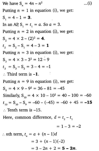 Arithmetic Progression Class 10 NCERT Solutions Pdf Ex 5.3 Q11