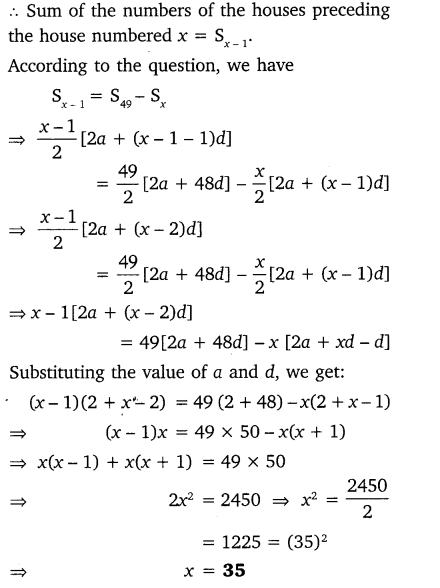 Arithmetic Progression Class 10 NCERT Solutions Pdf Ex 5.4 Q4