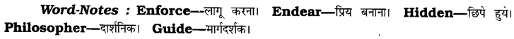 CBSE Class 6 English Composition Based on Verbal Input 5
