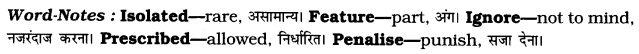 CBSE Class 7 English Letter Writing To Editor Q3