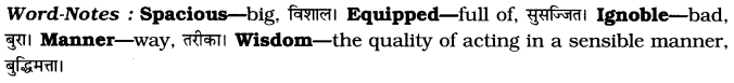 CBSE-Class-7-English-Paragraph-Writing-1