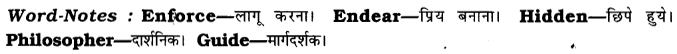 CBSE Class 7 English Paragraph Writing Based on Verbal Input 5