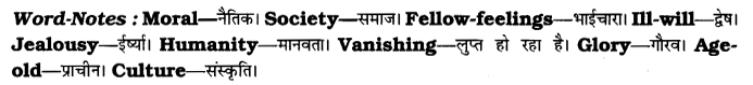 CBSE Class 7 English Paragraph Writing Based on Verbal Input 9