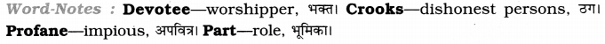 CBSE Class 7 English Story Writing 1.1