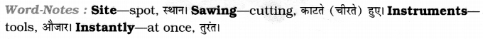 CBSE Class 7 English Story Writing 2.1