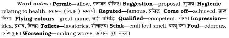 CBSE-Class-8-English-Application-Writing-1