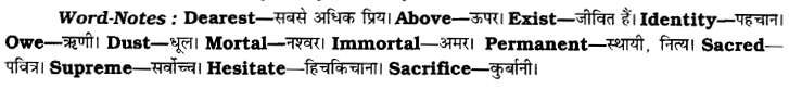 CBSE Class 8 English Composition Based on Verbal Input 11