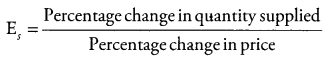 CBSE Previous Year Question Papers Class 12 Economics 2013 Outside Delhi 26