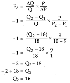 CBSE-Previous-Year-Question-Papers-Class-12-Economics-2014-Delhi-1