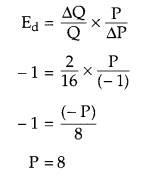 CBSE Previous Year Question Papers Class 12 Economics 2014 Delhi 18