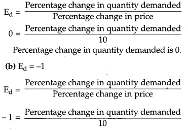 CBSE Previous Year Question Papers Class 12 Economics 2016 Outside Delhi 2