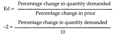 CBSE Previous Year Question Papers Class 12 Economics 2016 Outside Delhi 3
