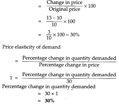 CBSE Previous Year Question Papers Class 12 Economics 2017 Outside Delhi 7