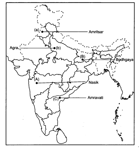 CBSE Previous Year Question Papers Class 12 History 2018 2