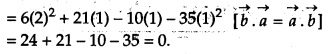 CBSE Previous Year Question Papers Class 12 Maths 2011 Delhi 101