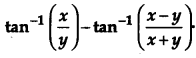 CBSE Previous Year Question Papers Class 12 Maths 2011 Delhi 14