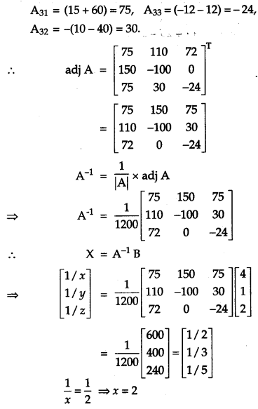 CBSE Previous Year Question Papers Class 12 Maths 2011 Delhi 51