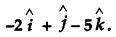 CBSE Previous Year Question Papers Class 12 Maths 2011 Delhi 9