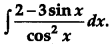 CBSE Previous Year Question Papers Class 12 Maths 2011 Delhi 91