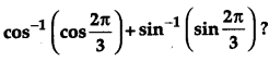 CBSE-Previous-Year-Question-Papers-Class-12-Maths-2011-Outside-Delhi-1
