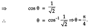 CBSE Previous Year Question Papers Class 12 Maths 2011 Outside Delhi 104