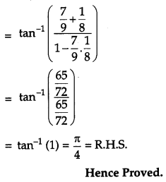 CBSE Previous Year Question Papers Class 12 Maths 2011 Outside Delhi 106