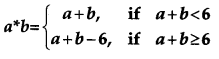CBSE Previous Year Question Papers Class 12 Maths 2011 Outside Delhi 16
