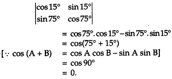 CBSE Previous Year Question Papers Class 12 Maths 2011 Outside Delhi 4