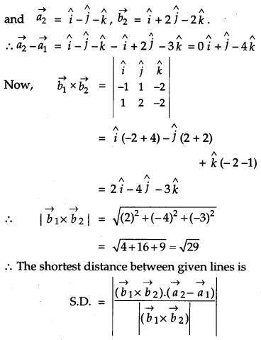 CBSE Previous Year Question Papers Class 12 Maths 2011 Outside Delhi 48