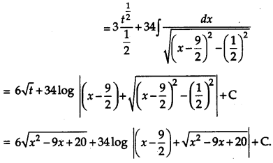 CBSE Previous Year Question Papers Class 12 Maths 2011 Outside Delhi 71