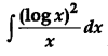 CBSE Previous Year Question Papers Class 12 Maths 2011 Outside Delhi 84