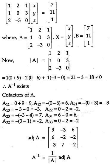 CBSE Previous Year Question Papers Class 12 Maths 2011 Outside Delhi 97