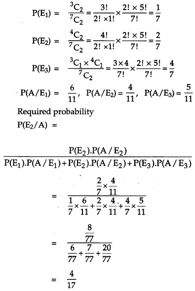 CBSE Previous Year Question Papers Class 12 Maths 2012 Delhi 107